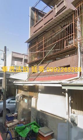 台南法拍透天-1