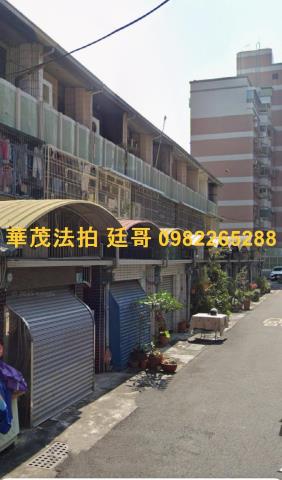 台南透天法拍-1