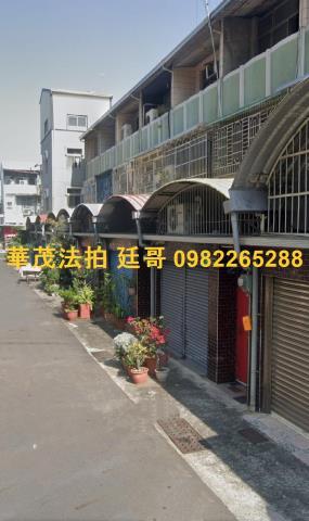 台南透天法拍-2