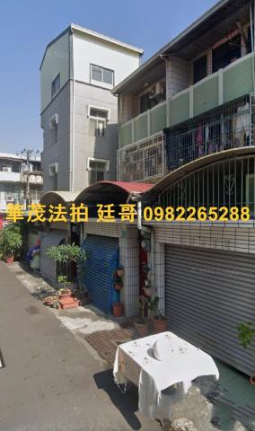 台南透天法拍-3