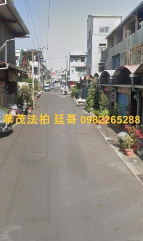 台南透天法拍-5