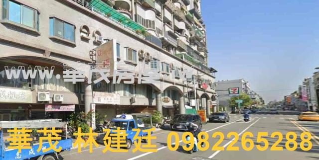 台南華廈法拍-1