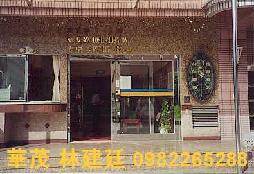 左營法拍大樓-0