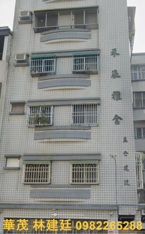 東區拍賣華廈-0