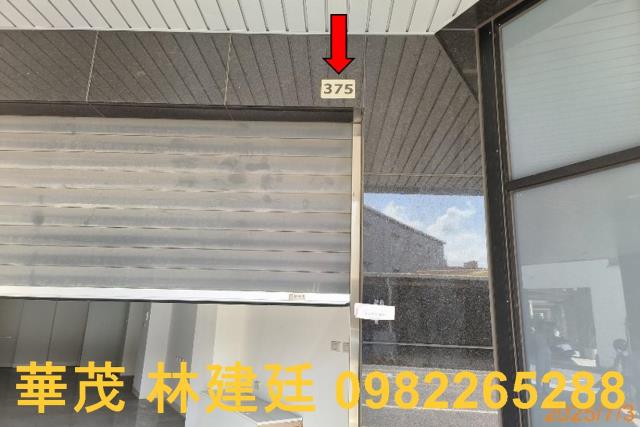 台南透天拍賣-3