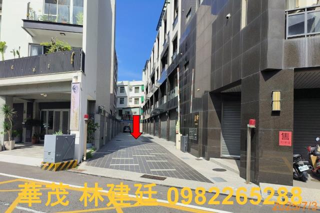 台南透天拍賣-4