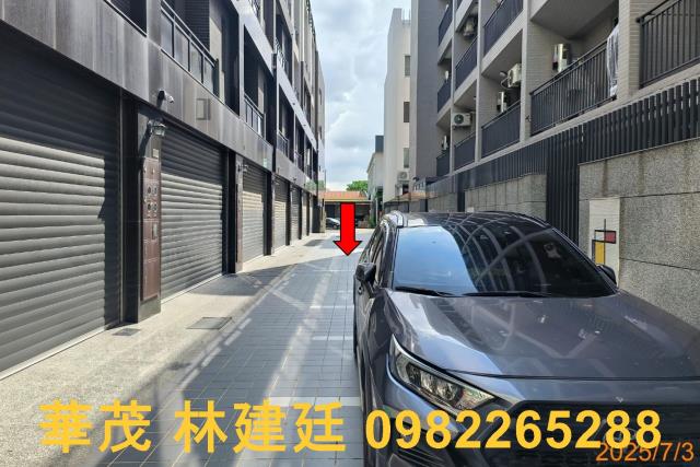 台南透天拍賣-5