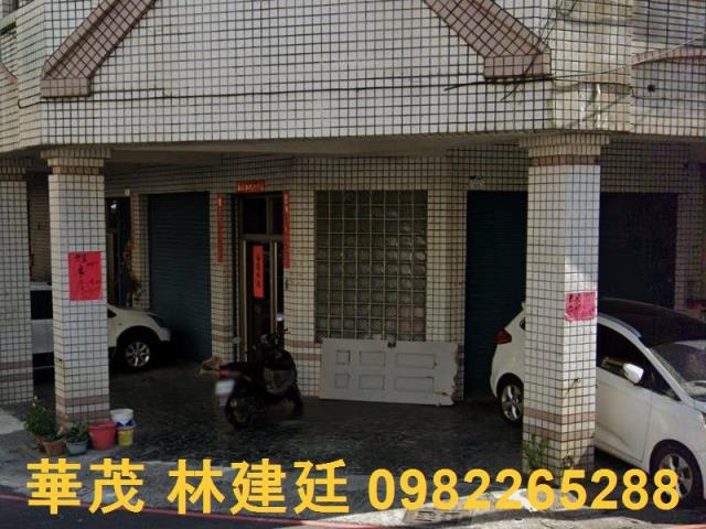 小港透天法拍-0