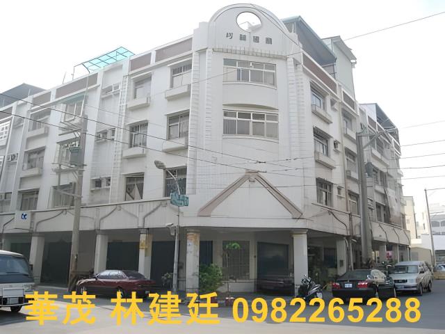 小港透天法拍-6