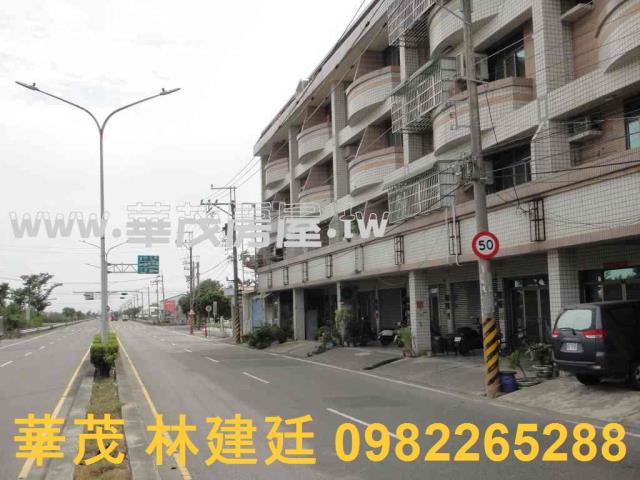 台南將軍透天法拍-3