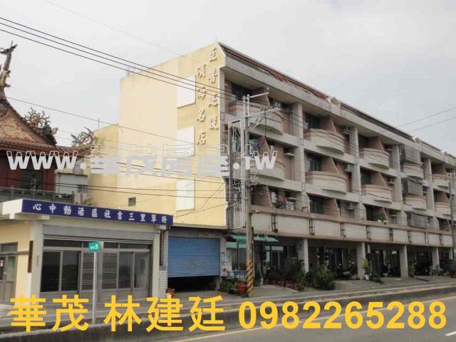 台南將軍透天法拍-6