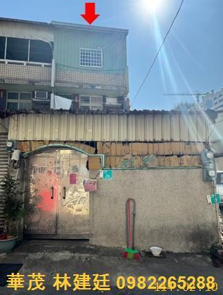 台南北區透天法拍-0