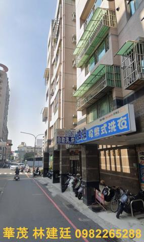 東區法拍華廈-1