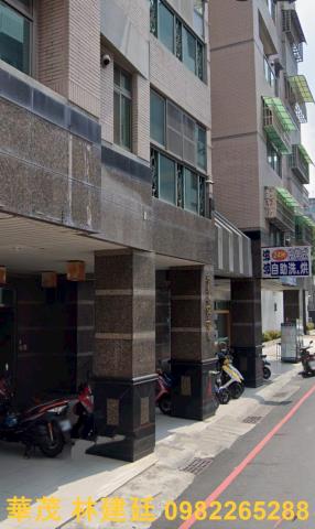 東區法拍華廈-2