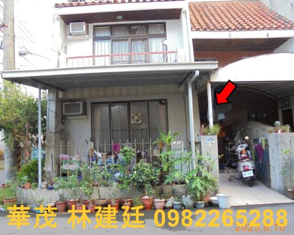 東區透天法拍-0