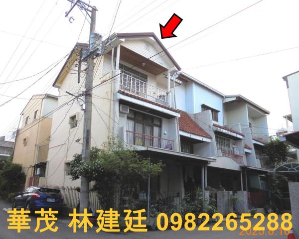 東區透天法拍-2