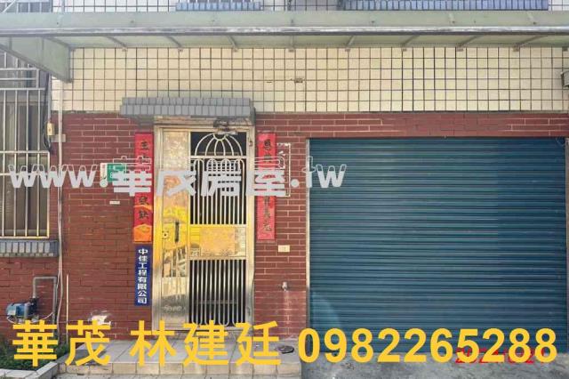 台南後壁透天法拍-0