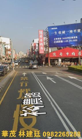 東區透天法拍-0