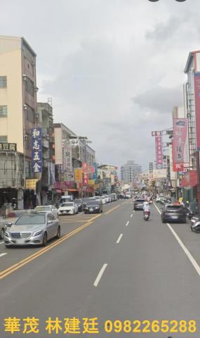 東區透天法拍-1