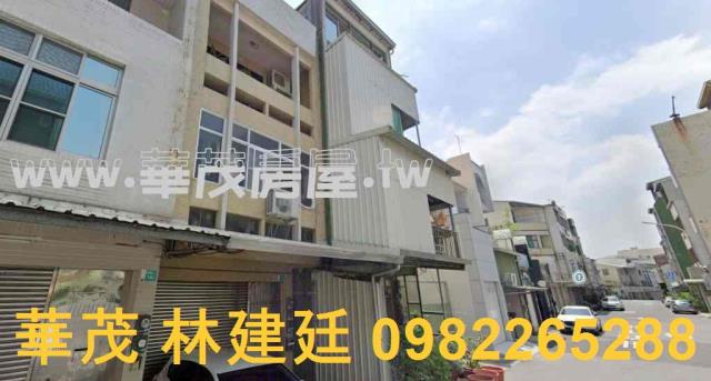 台南中西區法拍透天-0