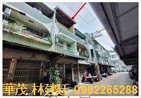 南區透天法拍-2