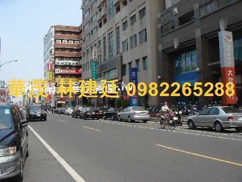 新營大樓拍賣-2