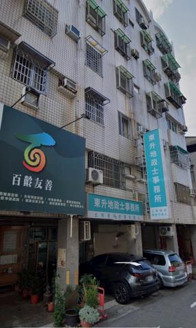 東區華廈法拍-4