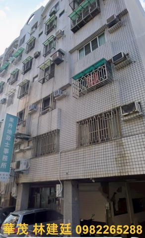 東區華廈法拍-0