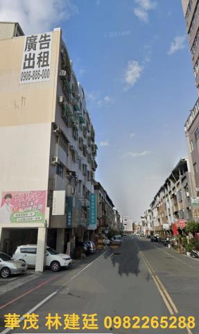 東區華廈法拍-3