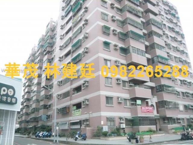 台南大樓拍賣-0