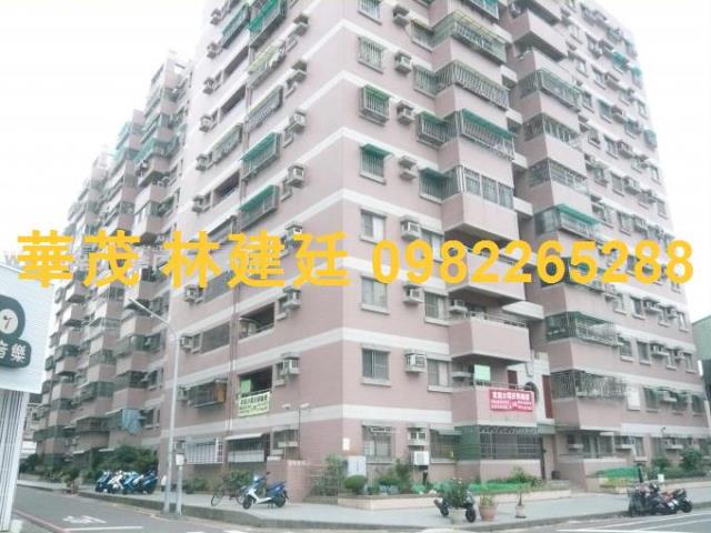 台南大樓拍賣-1