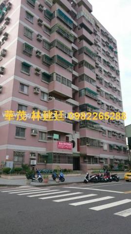 台南大樓拍賣-2