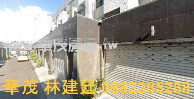 台南透天法拍-0