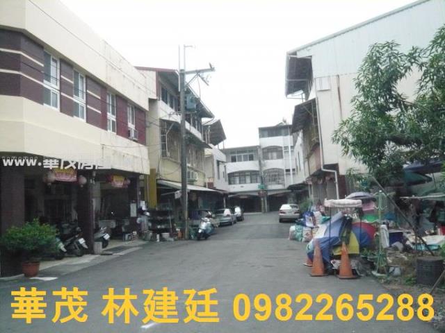 台南法拍透天-1