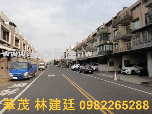 台南透天法拍-0