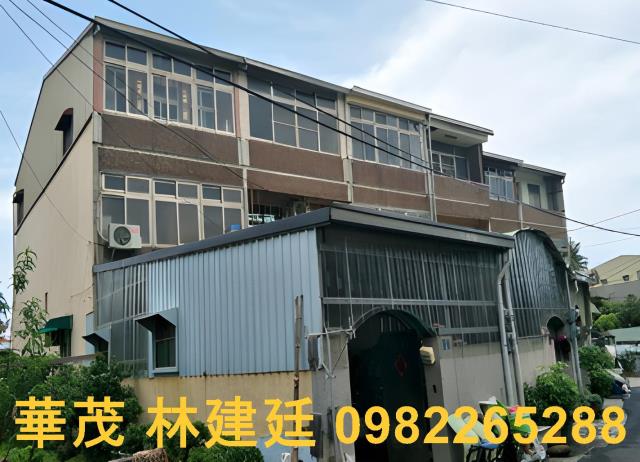 南區透天法拍-0