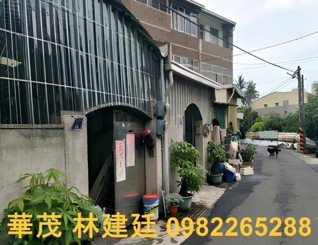 南區透天法拍-2