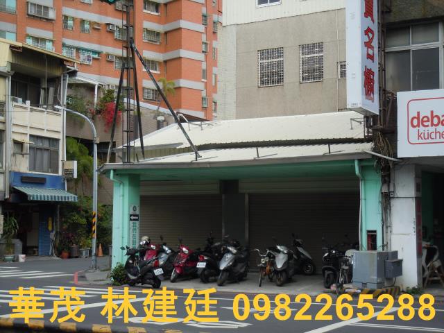 南區法拍透天-1