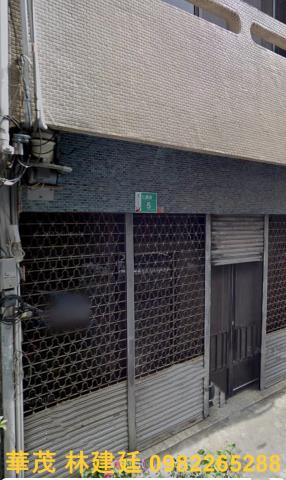 新營透天法拍-0