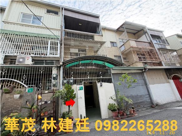 台南東區拍賣透天-1