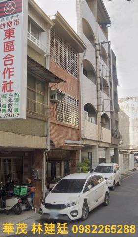 台南東區法拍透天-2