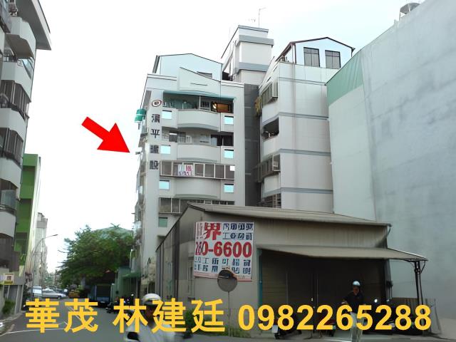 台南東區法拍華廈-1