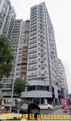 東區大樓法拍-3