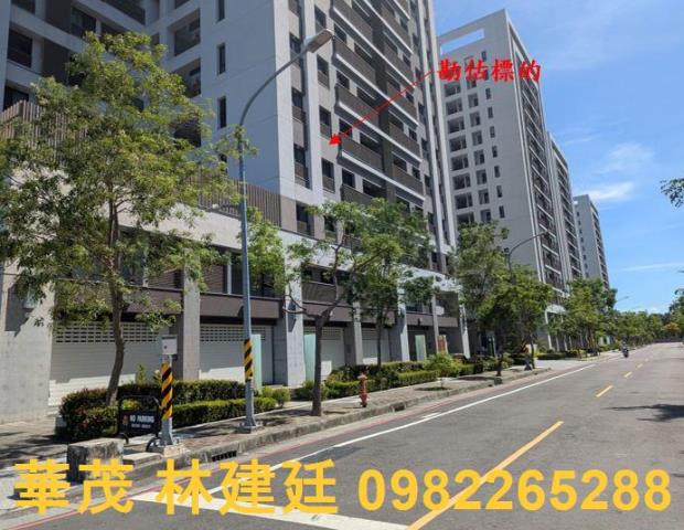 台南東區大樓法拍-1