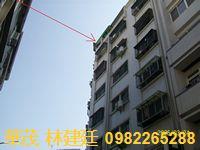 台南華廈法拍-0