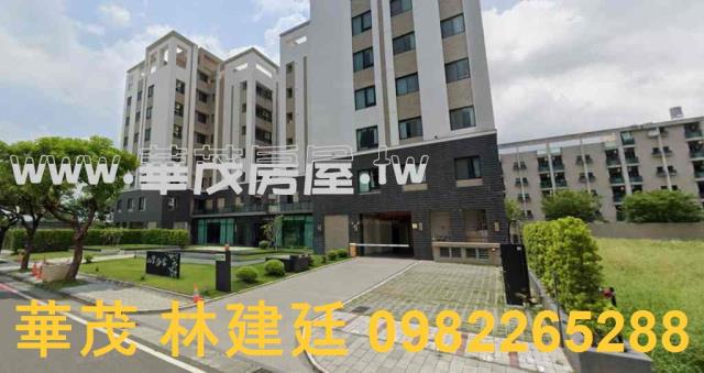 台南法拍華廈-0