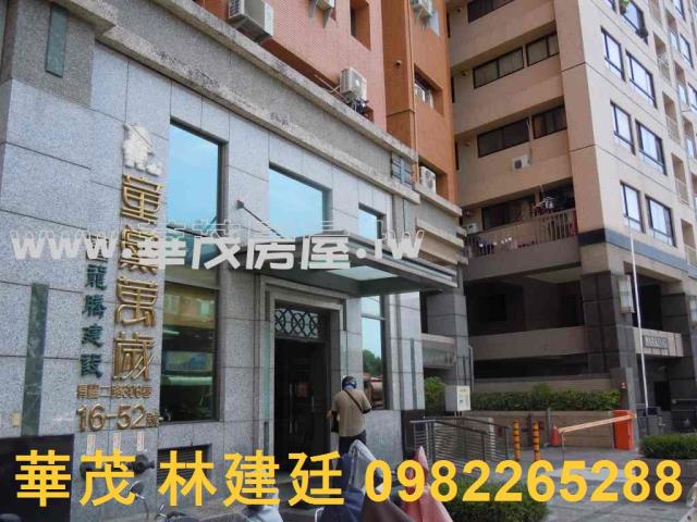 高雄楠梓大樓法拍-0