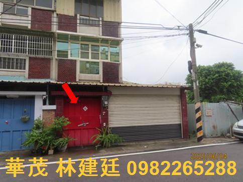 嘉義大林透天法拍-0