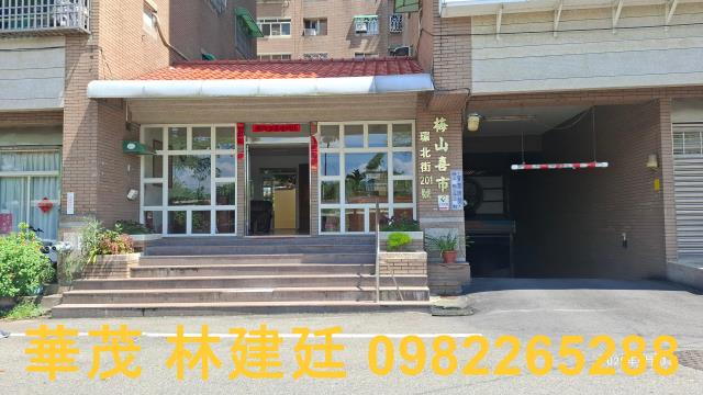 嘉義梅山法拍華廈-0