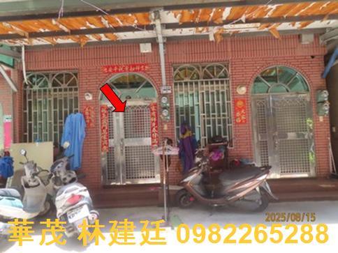 嘉義透天法拍-0